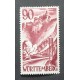 ALEMANIA ESTAMPILLA SEGUNDA GUERRA MUNDIAL OCUPACION ALIADA FRANCESA 1948 Yv 37 EL VALOR FINAL DE LA SERIE NUEVA CON GOMA HERMOSA Y RARA WURTTEMBERG 61 EUROS